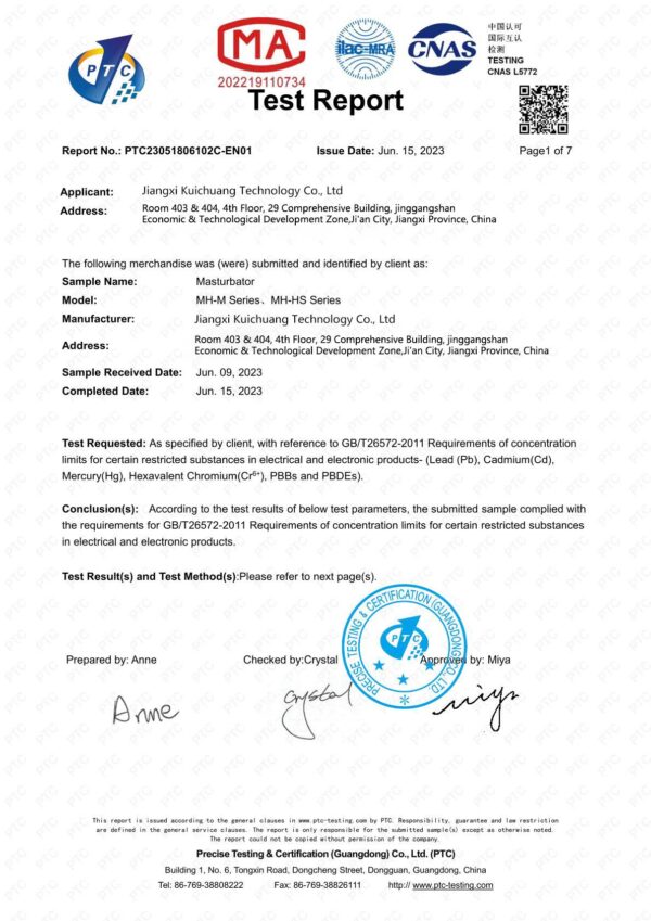 PTC23051806101C-EN01 (1)